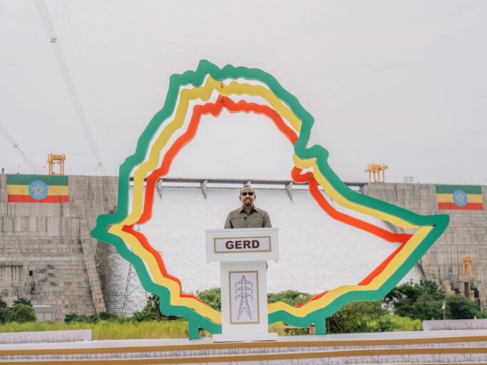 Inauguration of the Grand Ethiopian Renaissance Dam