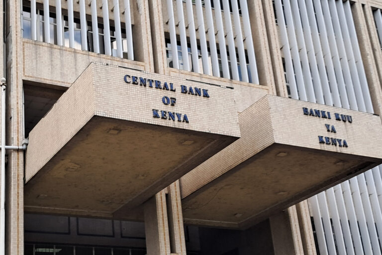 Central Bank of Kenya Kisumu