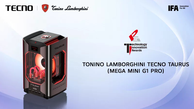 Tonino Lamborghini TECNO TAURUS mini gaming PC with transparent side panel and red water cooling system