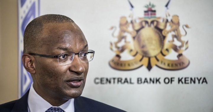 The Central Bank Rate (CBR) and Cash Reserve Ratio (CRR) remain unchanged at 7.00% and 4.25% respectively.