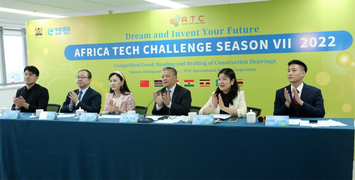 Avic International has resumed Africa Technology Challenge (ATC) in seven countries after a two-year hiatus due to the Covid- 19 pandemic.