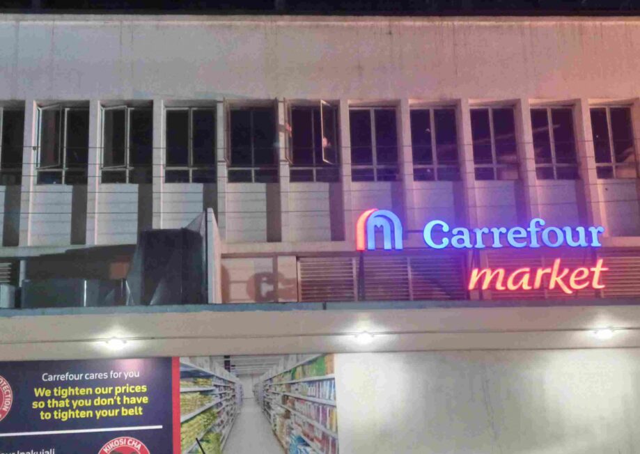 Carrefour Market Nairobi CBD Branch located at Comet House along Monrovia Street