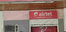 Airtel Kenya Shop in Nairobi.Airtel Money has announced a new partnership with eCitizen, the online platform for accessing government services.
