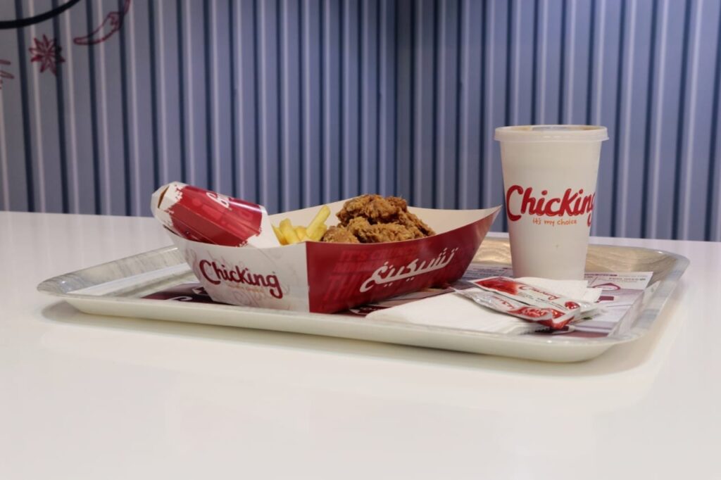 Chicking is the first fully Halal international Fast Food Restaurant brand.