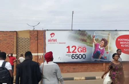 Airtel Africa mobile money billboard in Kigali, Rwanda