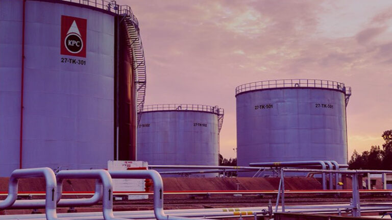 Kenya Pipeline Company